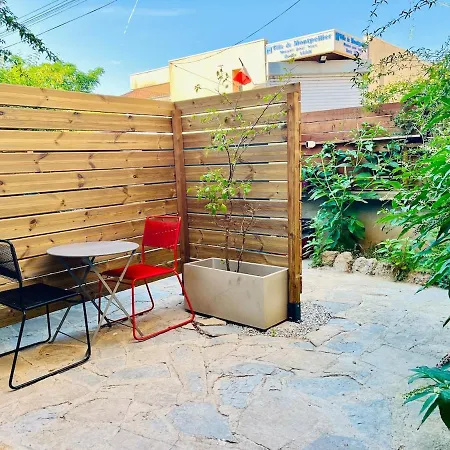 شقة - Terrace Quiet & Cozy *
